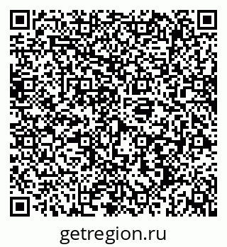 79069194565