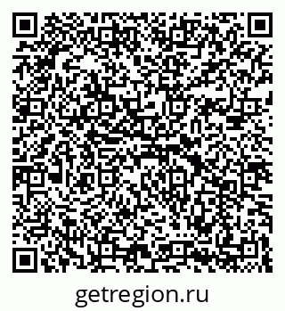 79069194566