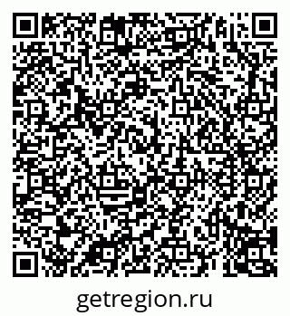 79069194567