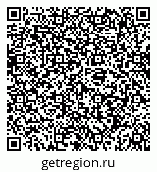 79069194568