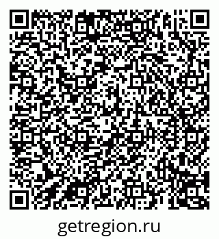 79069194570