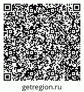 79069194572