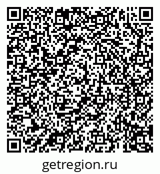 79069194574