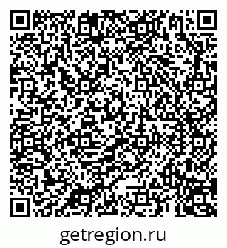 79069194580