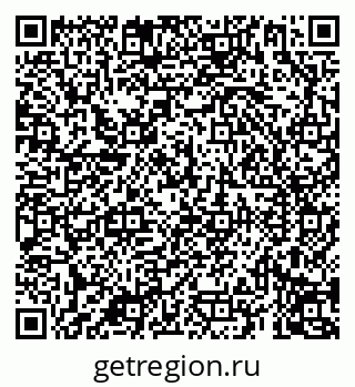 79069194586