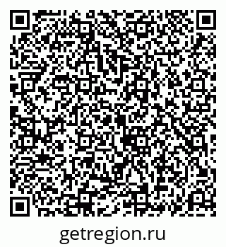 79069194587