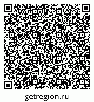 79069194592