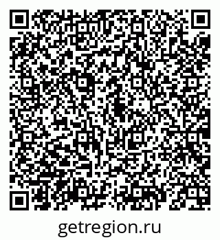 79069194594