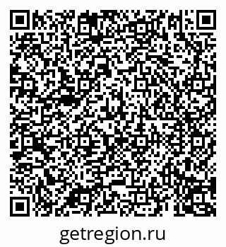 79069194595