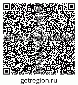 79069194600
