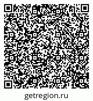 79069194605