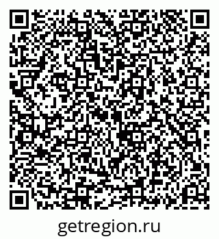 79069194606