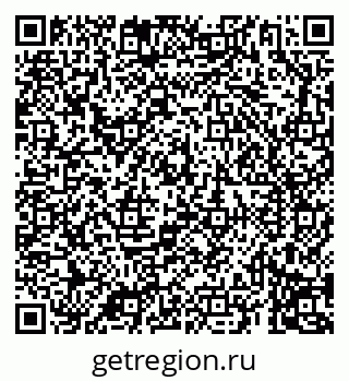 79069194607