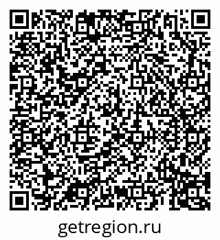 79069194608