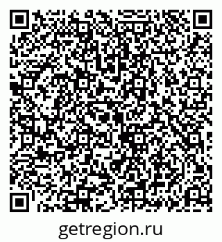 79069194610