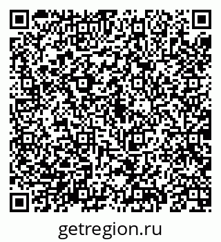 79069194611