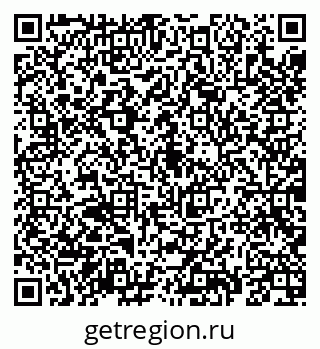 79069194612