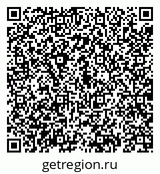 79069194613