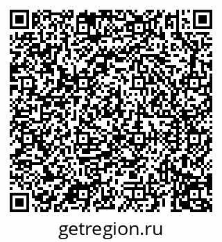 79069194614