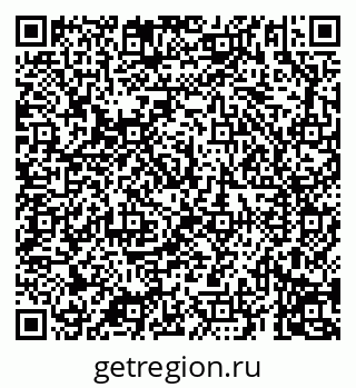 79069194616