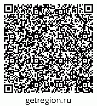 79069194618