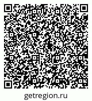 79069194619