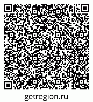 79069194620