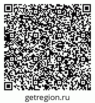 79069194621