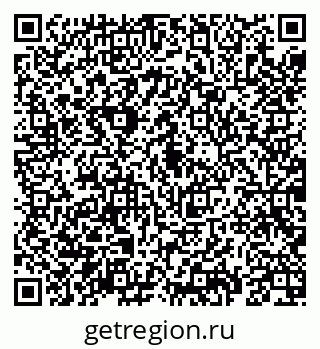 79069194623