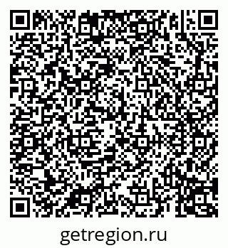 79069194630
