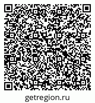 79069194632