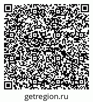 79069194633