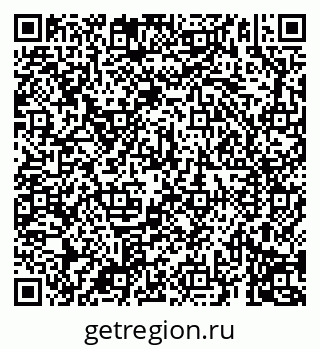 79069194637
