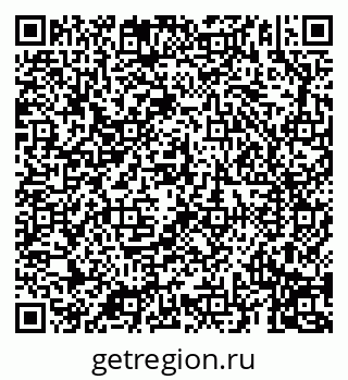 79069194638