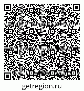 79069194639