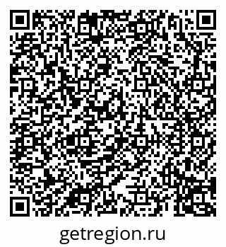 79069194640