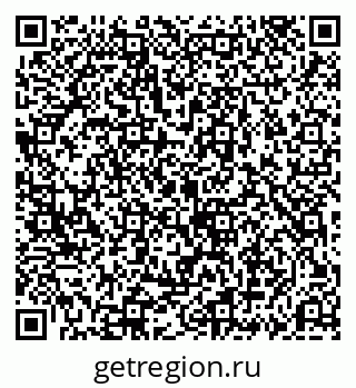 79069194642