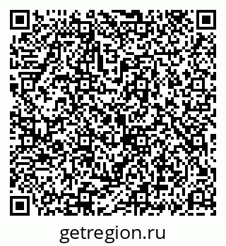 79069194643