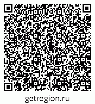 79069194644