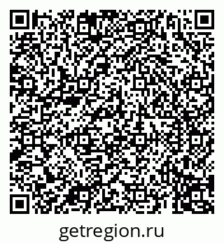 79069194645