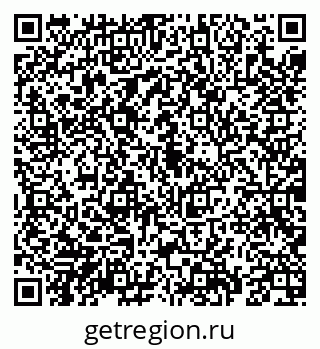 79069194647