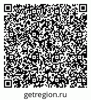79069194648