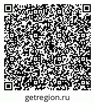 79069194650