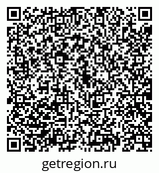 79069194653