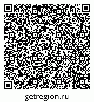 79069194654