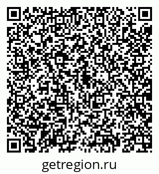 79069194656