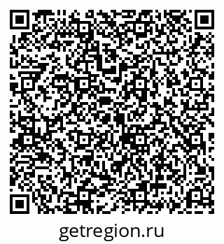 79069194657