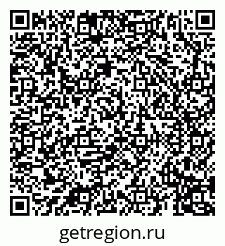 79069194658