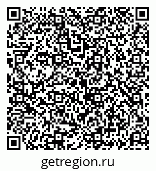 79069194659