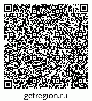 79069194660